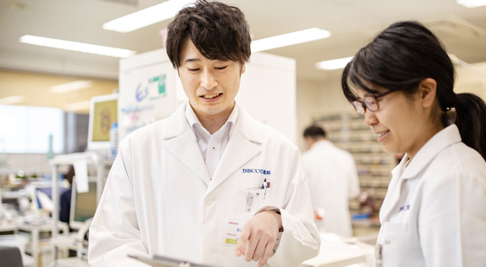 採用情報